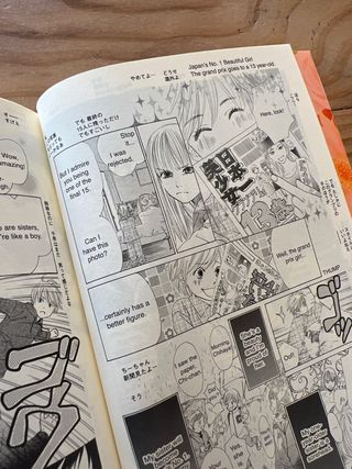 Chihayafuru Vol. 1 y 2 (Yuki Suetsugu)