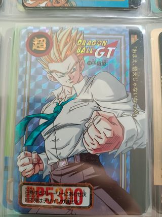 Carddass Hondan Dragon ball originales 1a edición