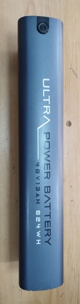 REPARACIÓN DE BATERÍA DE BICI ELÉCTRICA