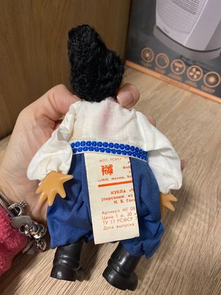 Bambola ballerino russo vintage