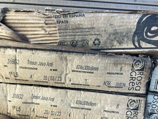 BALDOSA PORCEANICA. TRESOR JAVA ANTIDESLIZANTE