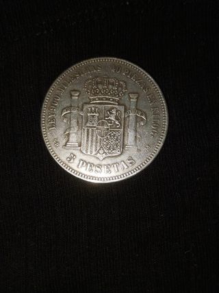 Monedas antiguas