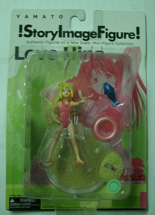 Modellino manga Love Hina anime girl figures Sarah