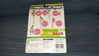 Modellino manga Love Hina anime girl figures Sarah