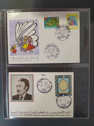 Francobolli Algeria 1976-1979