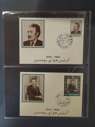 Francobolli Algeria 1976-1979