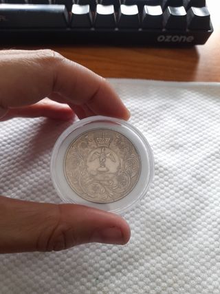 moneda-medalla 25 años jubileo reina