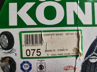 Catene da neve Konig da 9 mm