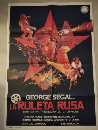 La ruleta rusa