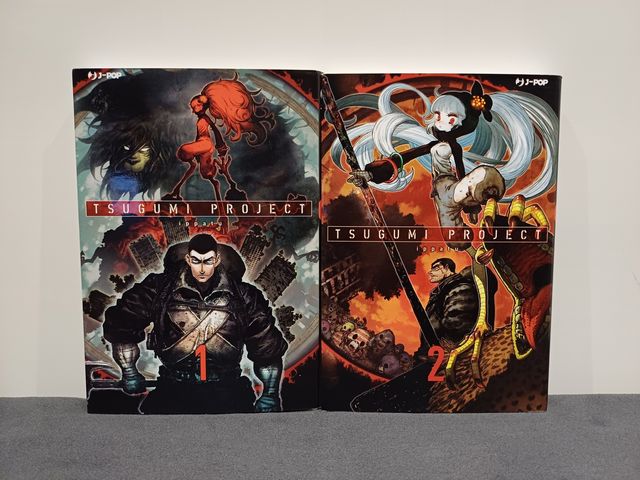 Tsugumi Project num. 1 e 2 (su 7), Ippatu, J-Pop