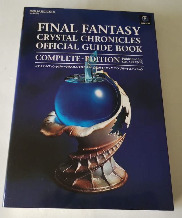 Guía Final Fantasy Crystal Chronicles Gamecube JP