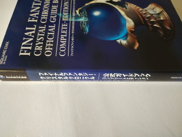 Guía Final Fantasy Crystal Chronicles Gamecube JP