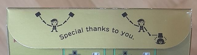 Game & Watch: The Legend Of Zelda