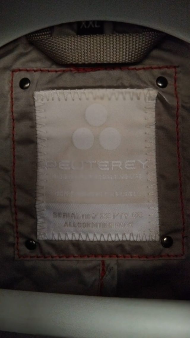 Giacca a vento peutery