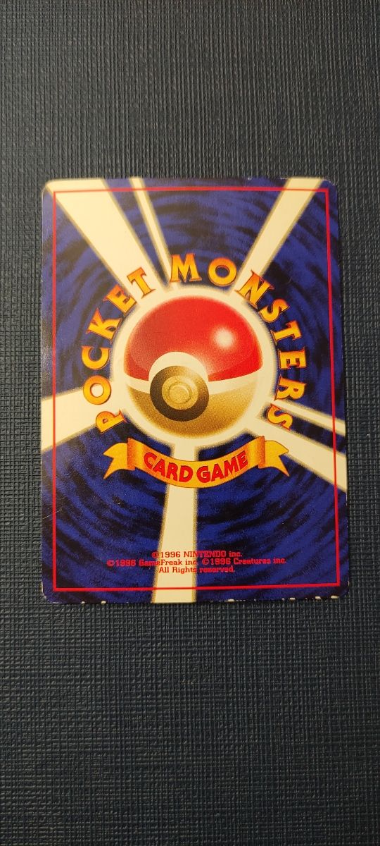 Vileplume jungle holo swirl