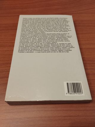 El Lugar de la Estrella