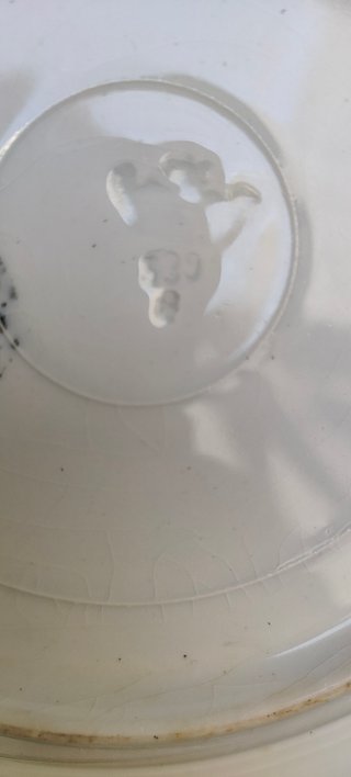 Vajilla porcelana
