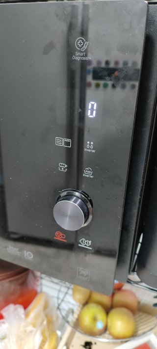 Microondas LG Smart Inverter Magnetron