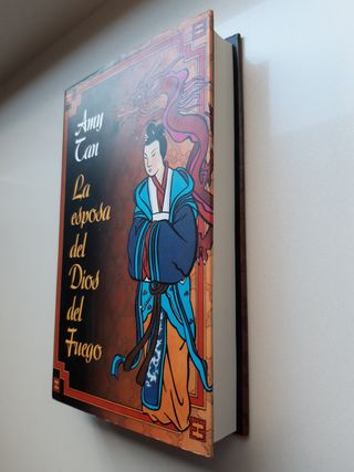 La esposa del Dios del Fuego.