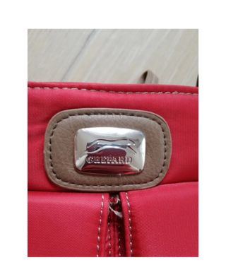 Borsa Ghepard, nuova