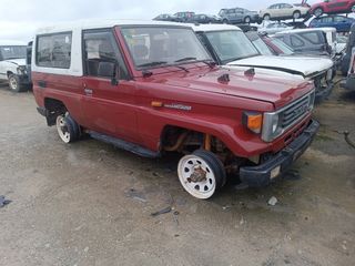 Despiece Toyota Land Cruiser 2.5td '91