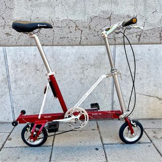 Bicicleta ultra plegable Carryme SD + maleta viaje