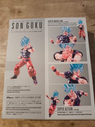 Goku Kaio Ken Blue Vjump 30