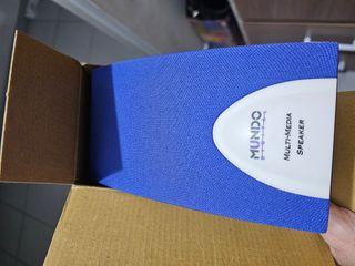 Pareja de Altavoces PC 230