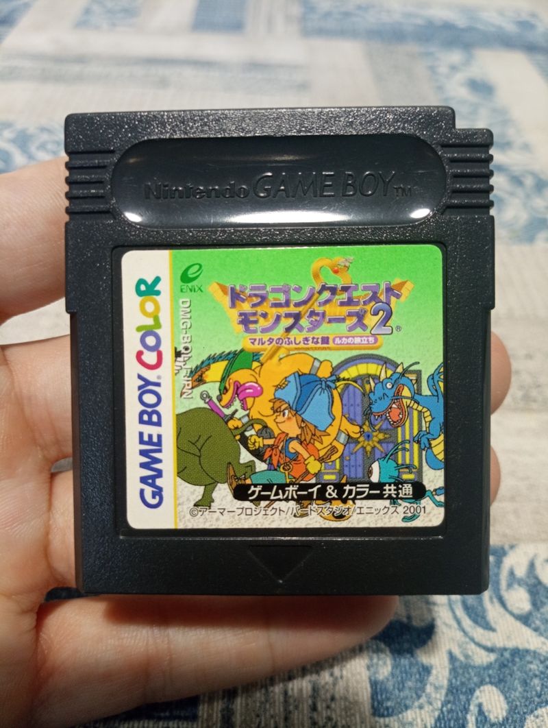 Imagen de Dragon Quest Monsters 2 Game Boy Color