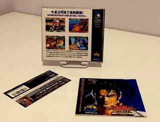 neogeo cd samurai showdown 2