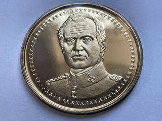 PLATA Conmemorativa 50 Aniversario S.M. D Juan C