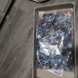 Puzzle