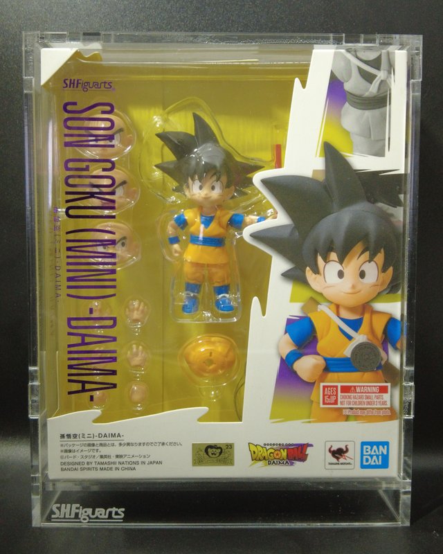 Caja acrilica para figuras S.H. Figuarts