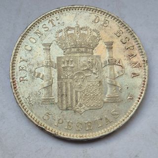 5 PESETAS PLATA ALFONSO XIII 1896 PG V!!