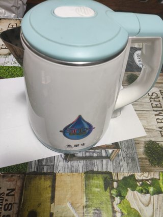 Hervidor de agua
