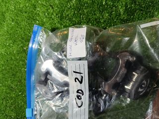 Pedales carretera KOOTU