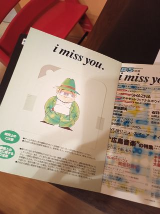 Videojuego Sony PlayStation