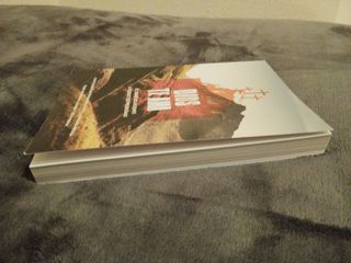 Libro Dios te ama - Michael G. Thomas