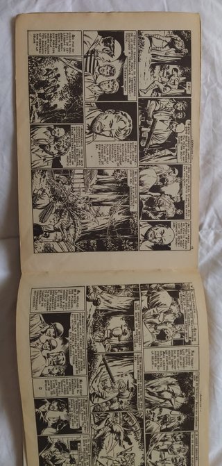Revista hazañas belicas