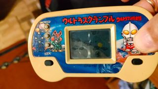 Ultraman bandai 1990