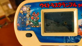 Ultraman bandai 1990