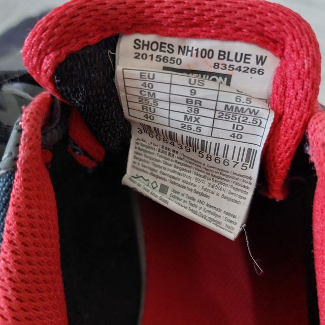 ZAPATILLAS MONTANA TREKKING NUM. 40