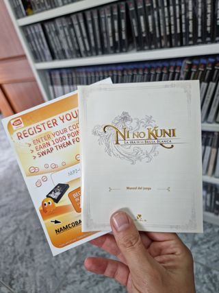 Ni No Kuni PS3 PAL ESP 