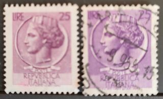 Siracusana 2 da 25 Lire usato nuovo Sg