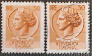 Siracusana 2 da 30 c. colore diverso