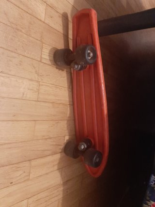 Skate