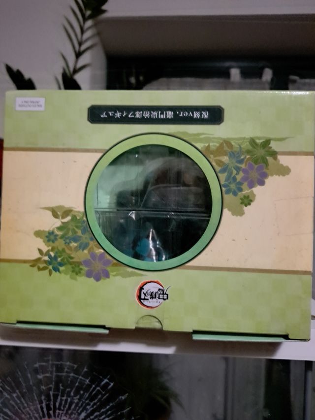 Figure Tajiro demon slayer