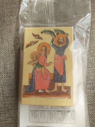 Mini Azulejo"Huida a Egipto Jesús"