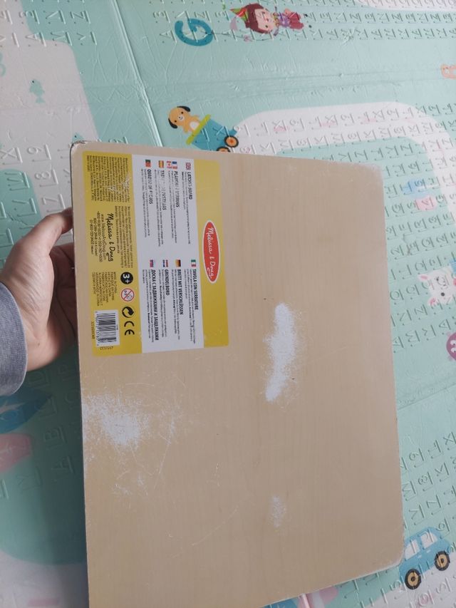 Tablero de actividades Montessori