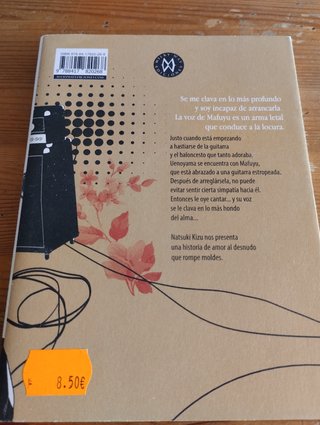 Given, Vol. 1